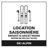 Season ski equipment rental kids- 160cm and less (70kg and less)